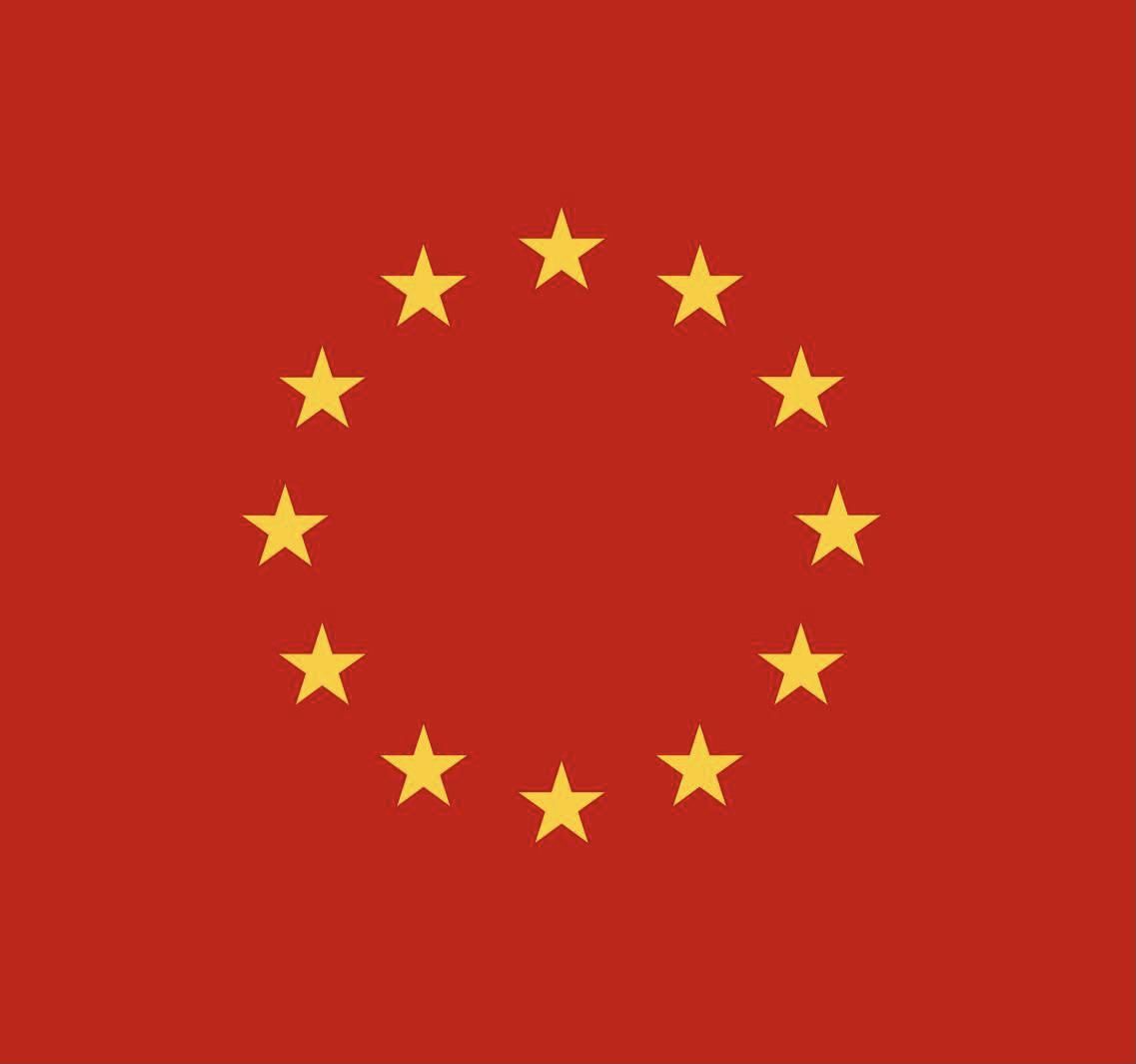 The election to the European Parliament of this year ended with the winning of the Ultracommunist Party of Europe (UCPE) by majority in the parliament